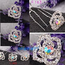 紅豆批發/新娘秘書造型飾品新娘頭飾奢華珍珠飾品/歐美復古巴洛克金色珍珠水鑽蝴蝶手工髮飾/婚紗配飾品 歷史價格詳細信息