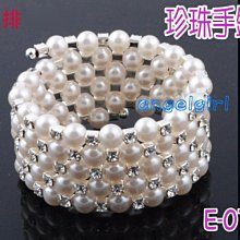 紅豆批發/韓版飾品超仙顏色多款蝴蝶髮夾彩色大蝴蝶邊夾/新娘飾品新娘頭蝴蝶珍珠塑膠頭花新娘頭飾 歷史價格詳細信息