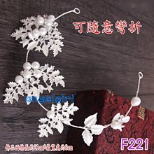 飾品配件/復古珍珠水鑽手背鍊-/新娘整體造型彩妝/頭紗晚禮服租借/皇冠髮飾頭飾項鍊長耳環【A-104】心之永恆水鑽皇冠 歷史價格詳細信息