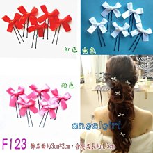 紅豆批發/新娘秘書造型飾品新娘頭飾奢華珍珠飾品/歐美復古巴洛克金色珍珠水鑽蝴蝶手工髮飾/婚紗配飾品 歷史價格詳細信息