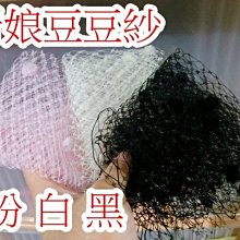 混搭配色全方位設計 掌墊加厚款 GOLOV.EJOY 登山運動健身手套 透氣彈性 騎自行車 重訓 半指手套 歷史價格詳細信息