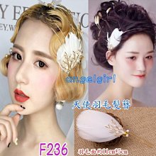 復古巴洛克新娘 簡約大氣歐式公主發冠 女王王冠配飾 歷史價格詳細信息