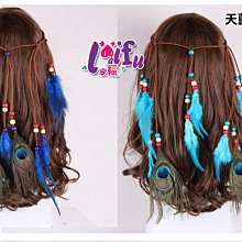 民族風孔雀羽毛髮夾 飾品孔雀羽髮飾胸花發卡 歷史價格詳細信息