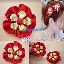 紅豆批發百貨/韓版民俗風交叉掛脖三件式泳裝/波希米亞南洋風浪漫溫泉外罩裙泳衣(編號82) 歷史價格詳細信息