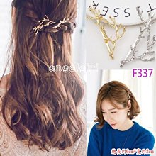 復古巴洛克新娘 簡約大氣歐式公主發冠 女王王冠配飾 歷史價格詳細信息