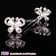 飾品配件/復古珍珠水鑽手背鍊-/新娘整體造型彩妝/頭紗晚禮服租借/皇冠髮飾頭飾項鍊長耳環【A-104】心之永恆水鑽皇冠 歷史價格詳細信息