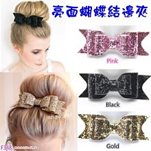 紅豆批發百貨/韓版民俗風交叉掛脖三件式泳裝/波希米亞南洋風浪漫溫泉外罩裙泳衣(編號82) 歷史價格詳細信息