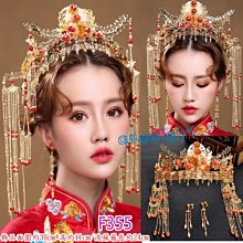 復古頭飾鳳凰髮簪木簪盤髮步搖風綠色古風發飾鳳釵簪子旗袍女 歷史價格詳細信息