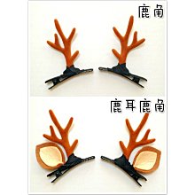 Morning Prayer And Evening Prayer Card - The Divine Office 歷史價格詳細信息