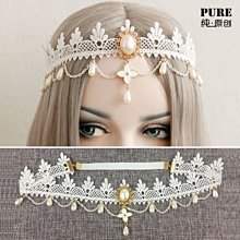 【仙女墜落】比基尼新款ins純欲性感兩件套掛脖罩衫海邊度假泳衣 歷史價格詳細信息