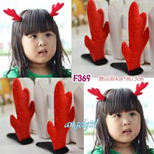 聖誕頭紗 紅色頭紗 絲絨頭紗 蝴蝶結頭紗 網紗頭飾 聖誕節頭紗 聖誕節頭飾 聖誕節髮飾 新娘髮飾 歷史價格詳細信息