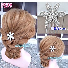 紅豆批發百貨/絲紗短款薄鑲邊蕾絲緹花流蘇披肩洋裝小披風波浪雙層/婚紗禮服小披肩/禮服外搭配件新娘飾品婚紗用品 歷史價格詳細信息