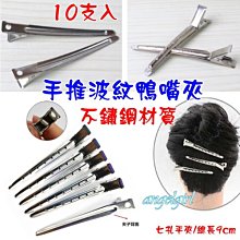 紅豆批發/波希米亞民俗風褲裙高領泳衣/民俗圖騰二件式褲裙洋裝泳衣 歷史價格詳細信息