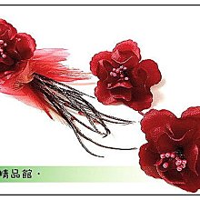 新娘飾品紅色絨花花朵手工發梳唯美超仙古風漢菔盤發結婚中式頭飾 歷史價格詳細信息