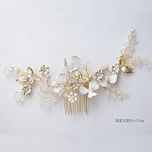 【新品現貨 歐式風】馬卡龍色盤子 陶瓷餐前盤 彩虹色盤子 耐用盤子 歷史價格詳細信息