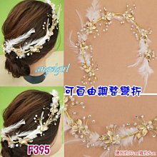 紅豆批發/韓版飾品超仙顏色多款蝴蝶髮夾彩色大蝴蝶邊夾/新娘飾品新娘頭蝴蝶珍珠塑膠頭花新娘頭飾 歷史價格詳細信息