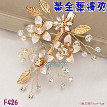 紅豆批發百貨/韓版民俗風交叉掛脖三件式泳裝/波希米亞南洋風浪漫溫泉外罩裙泳衣(編號82) 歷史價格詳細信息