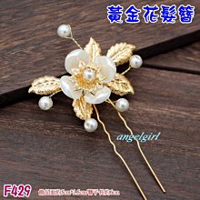 紅豆批發百貨/韓版民俗風交叉掛脖三件式泳裝/波希米亞南洋風浪漫溫泉外罩裙泳衣(編號82) 歷史價格詳細信息