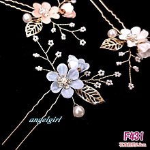 紅豆批發百貨/韓版民俗風交叉掛脖三件式泳裝/波希米亞南洋風浪漫溫泉外罩裙泳衣(編號82) 歷史價格詳細信息