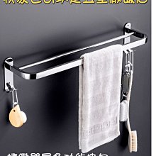 JC精品*收納專家-一體成形-日式便利簡易鞋架雙層鞋架鞋托鞋子整理架收納架 歷史價格詳細信息