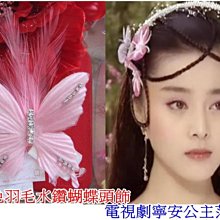 【新書】紅色賭盤 / 沈棟 / 今周刊 歷史價格詳細信息