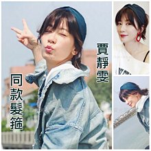 台灣現貨 人氣滿滿 ~~ 2種尺寸 水晶珠粉紅豹吊飾 掛飾 手機吊飾 奧地利  水晶  串珠 歷史價格詳細信息