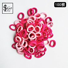 髮圈 髮束 髮圈 綁頭髮 橡皮圈 髮飾 多色髮圈 韓系大地色 彈力髮圈 高彈力 皮筋 【Q109】Color me 歷史價格詳細信息
