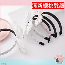 現貨- 可愛桃熊熊刺繡 中筒襪 女襪 小腿襪 短襪 長襪【881115】白襪  棉襪 黑襪 歷史價格詳細信息