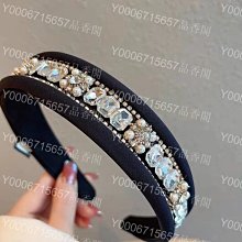 02韓國矽膠鞋墊3對 歷史價格詳細信息