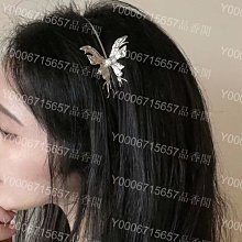 兩件起售 潮品站02/08紅色過年大蝴蝶結髪箍年新款髪卡絲絨髪飾女頭箍新年頭飾品 歷史價格詳細信息