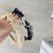 簡約珍珠髮箍 氣質髮箍 復古法式髮箍 珍珠髮箍 簡約髮箍 頭箍 髮箍 甜美少女頭箍 緞面頭箍 髮飾用品 法式珍珠髮箍 歷史價格詳細信息