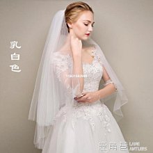 森系新娘結婚娟紗頭飾唯美超仙頭花攝影拍照寫真造型婚紗跟妝髮飾 歷史價格詳細信息