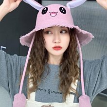 可愛耳朵會動帽子 兔子帽 毛絨發光兔耳朵帽子 可動耳朵玩具帽子 動物帽子 (滿599元免運) 歷史價格詳細信息