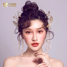 新款超仙森系新娘髮飾韓式邊夾頭飾耳掛兩用結婚婚紗照相館復古配飾 歷史價格詳細信息