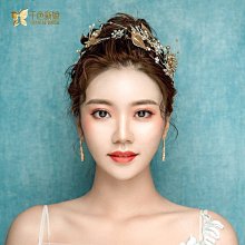 新款超仙森系新娘髮飾韓式邊夾頭飾耳掛兩用結婚婚紗照相館復古配飾 歷史價格詳細信息