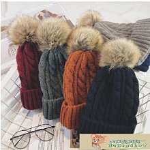秋冬季女士大毛球保暖針織帽 仿貉子毛舒適透氣 套頭毛線帽 純色包頭帽 加厚保暖帽 短毛帽【OO0129】《約翰家庭百貨 歷史價格詳細信息