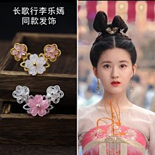 下殺-李佳琦化妝刷套裝逆齡眼部刷子超柔軟平價學生滄州散粉刷眼影刷 歷史價格詳細信息