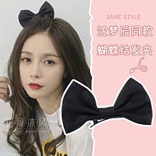 下殺 減齡海軍領雪紡連衣裙2022年法式小眾設計大碼胖妹妹mm顯瘦度假風 歷史價格詳細信息