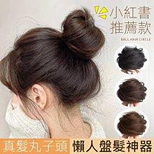 【桑奇小舖】(現貨) 聖誕樹卡片 創意卡片 聖誕老人 聖誕老公公 歷史價格詳細信息