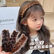 帶子假發一體仿真人長直發2023新款秋冬兔毛漁夫假發全頭女 歷史價格詳細信息