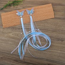 兒童漢服頭飾對夾柿子夾子頭飾古風髮夾配飾仙氣邊夾髮飾步搖流蘇 歷史價格詳細信息