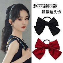 趙麗穎髮箍許半夏灰色毛線寬邊髮飾高顱頂格子女帶齒防滑頭飾 歷史價格詳細信息