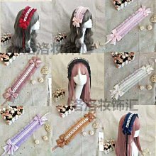 百搭 lolita萌森系燒餅羊毛貝雷帽蓓蕾帽畫家帽洋裝蝴蝶結珠鍊優雅 貓熊繽雰 英倫海軍學院風米白紅粉Gothic 夢展 歷史價格詳細信息