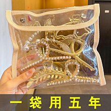 抓夾女夏季大號發卡頭飾鯊魚夾盤發高級感發夾后腦勺復古夾子頭飾 價格比較,價格查詢,歷史價格詳細信息