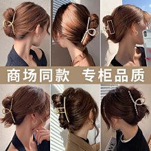 抓夾大號大抓夾優雅鯊魚夾後腦勺髮夾盤發發卡髮飾 歷史價格詳細信息