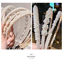 珍珠髮箍女復古法式發卡網紅2021年新款碎發公主風氣質簡約高級感 歷史價格詳細信息