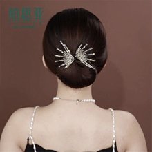 鉑思亞不掉色鋯石超閃發飾太陽花大腸發圈發繩后腦勺扎頭發頭花女 歷史價格詳細信息