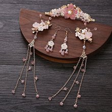 漢服頭飾全套女古風發冠簪子古代後壓髮簪流蘇髮飾古裝步搖配飾品 歷史價格詳細信息