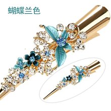 特價大批發//一包100個900元婚禮小物◎甜甜蜜蜜熊愛您◎成雙成對婚紗熊~新郎熊.新娘熊.情侶熊.派對熊 歷史價格詳細信息