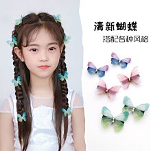 卡通迷你仿真投影相機鑰匙扣兒童玩具美樂蒂玉桂掛件夾娃娃機禮品 歷史價格詳細信息